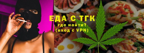 мет Иннополис