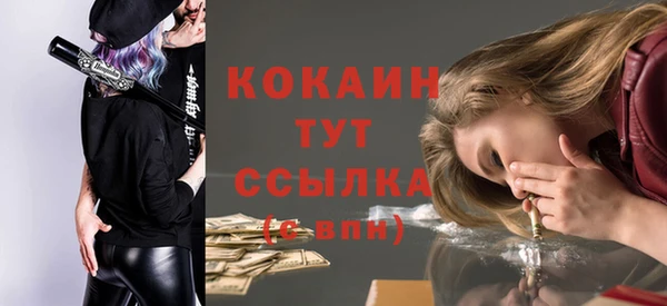 мет Иннополис