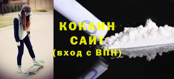 мет Иннополис
