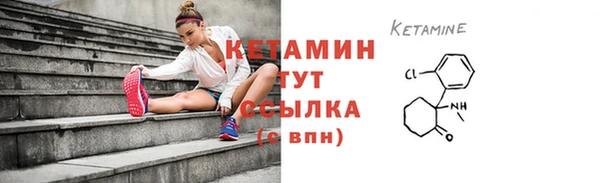 мет Иннополис
