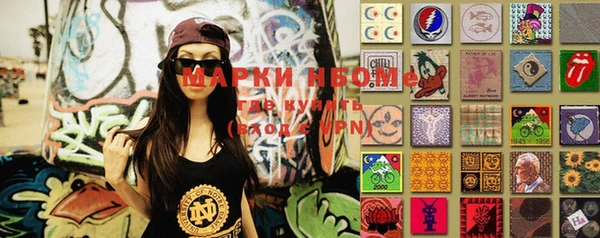 мет Иннополис
