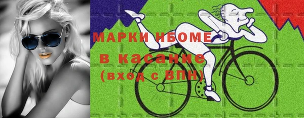 мет Иннополис