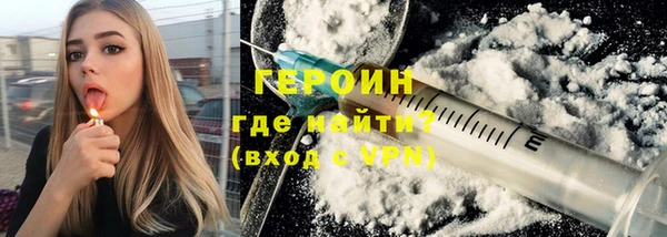 мет Иннополис