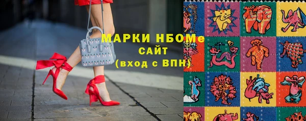 мет Иннополис