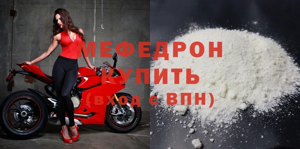 марихуана Инсар