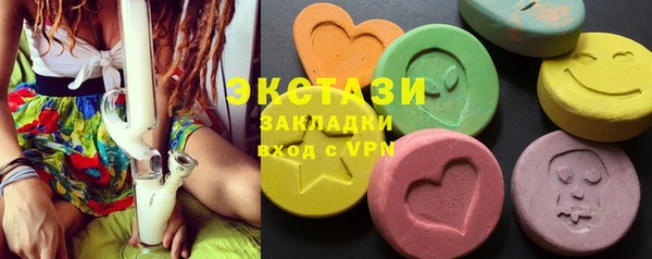 мет Иннополис