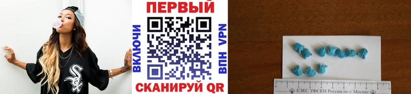 Первитин пудра  Славск 