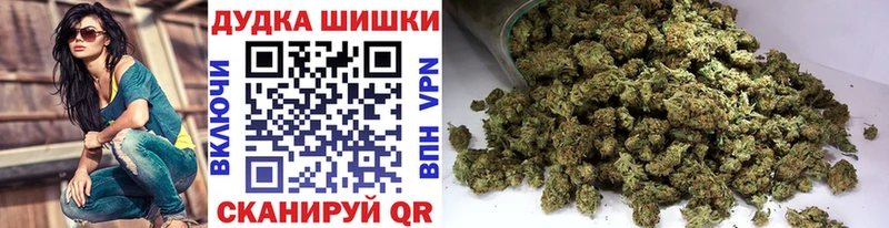 Конопля планчик  Славск 